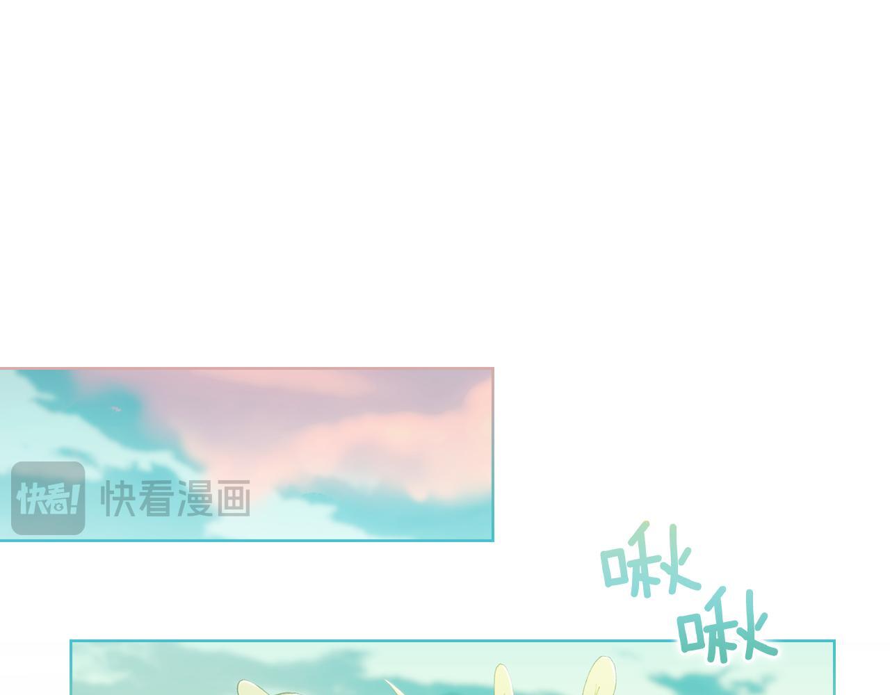 第30话 双生子，双面刃177