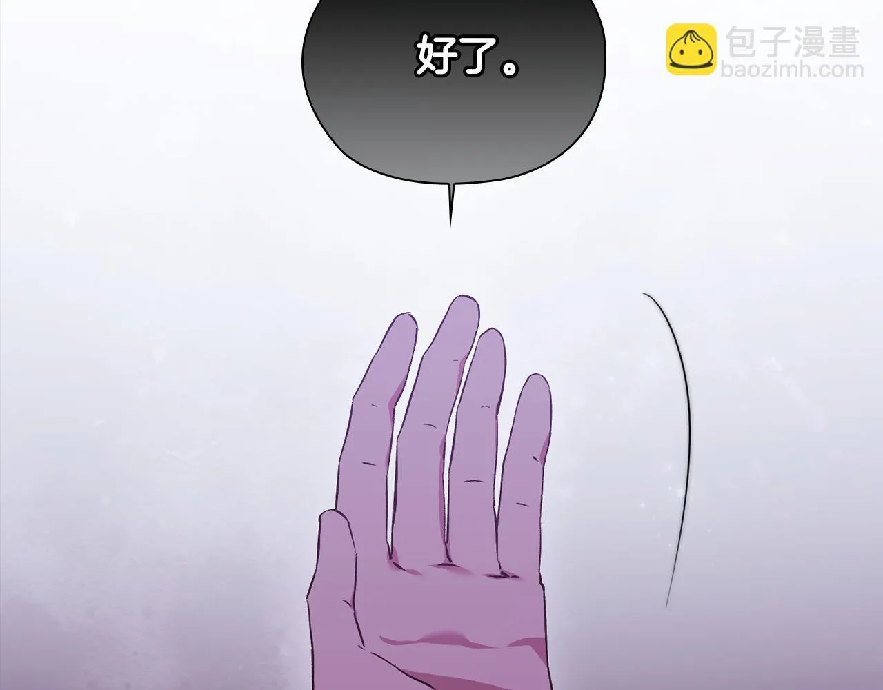 第67话 证人131