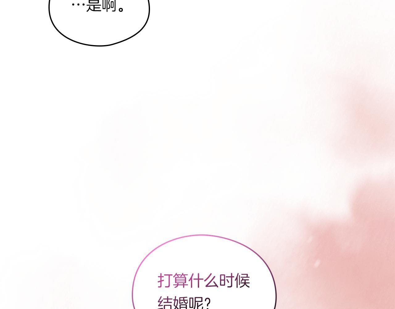 第35话 预判的预判148