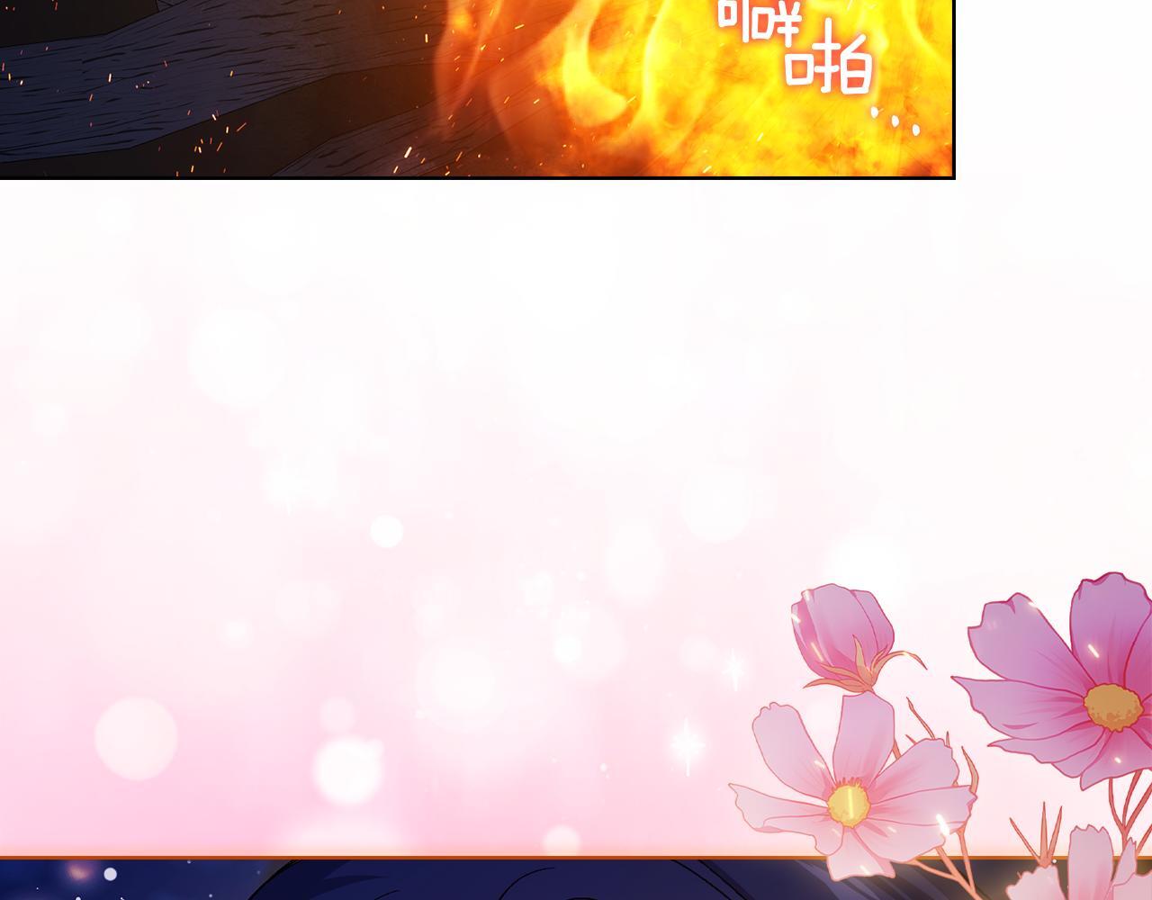 第35话 预判的预判157