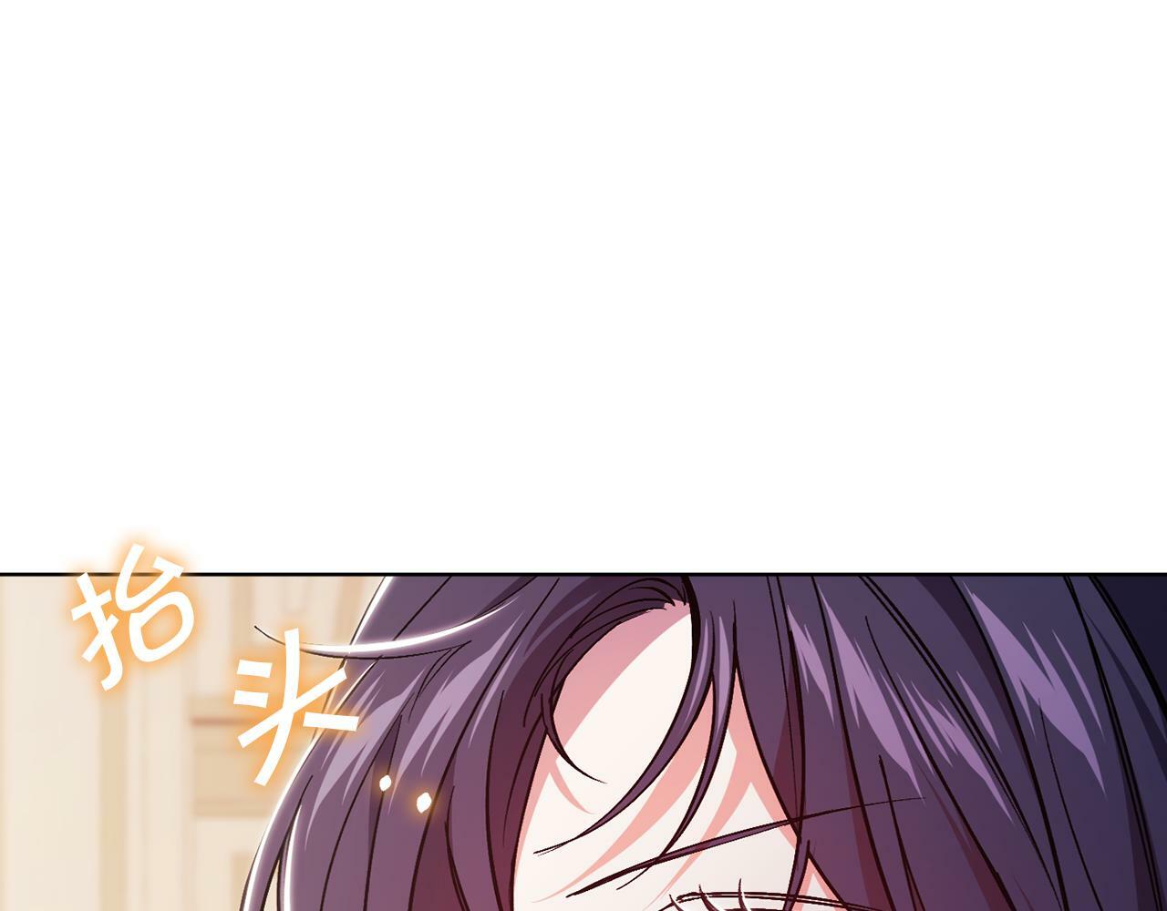第2话 破碎的回忆154