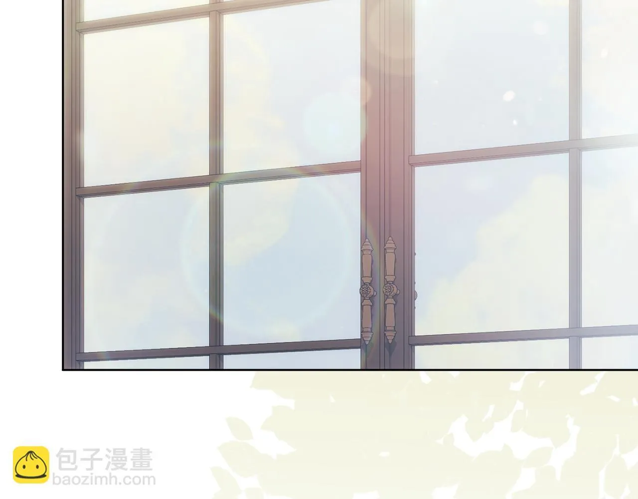 第57话 酒后断片？188