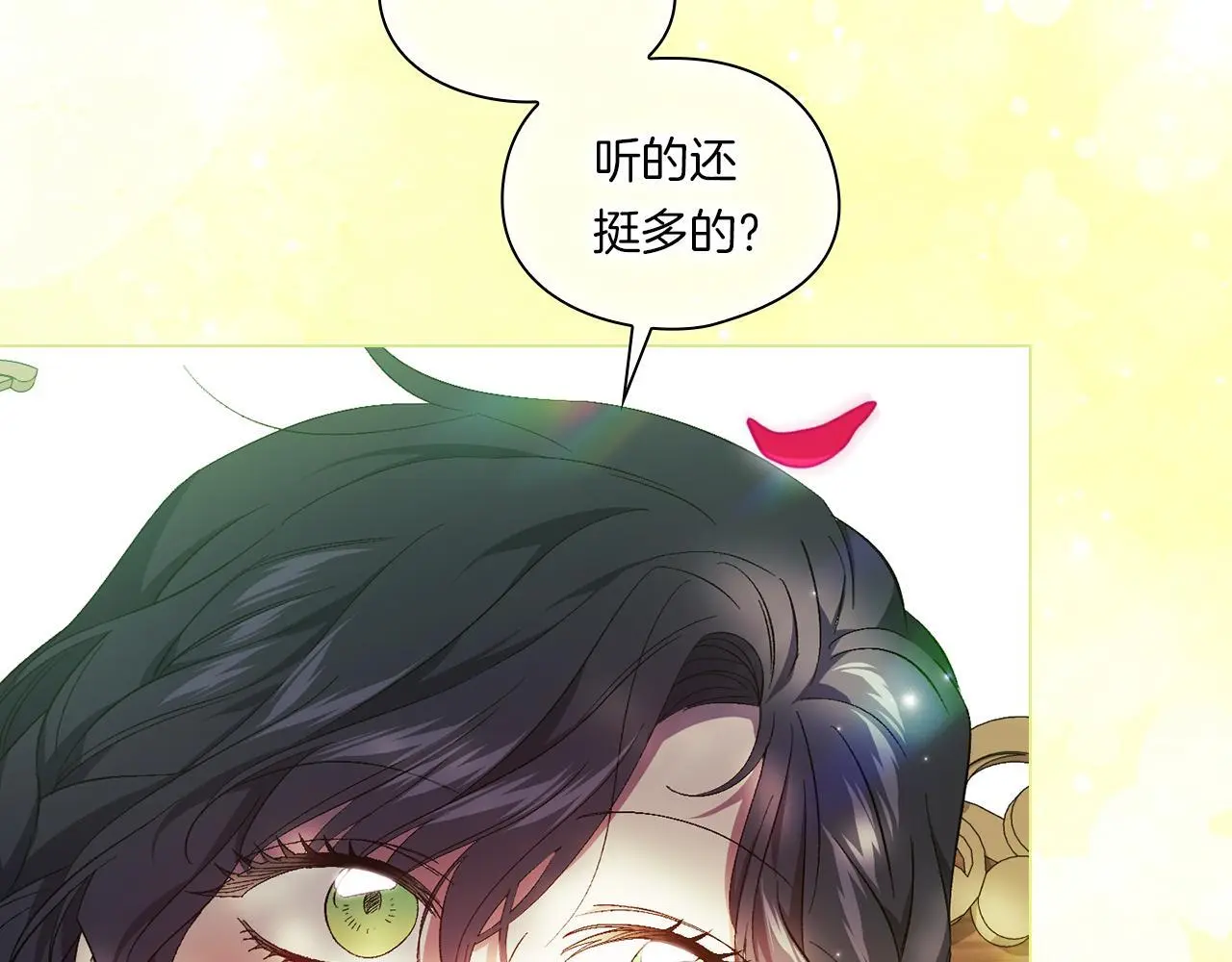 第一季完结篇 蚕食幸福的双生子92