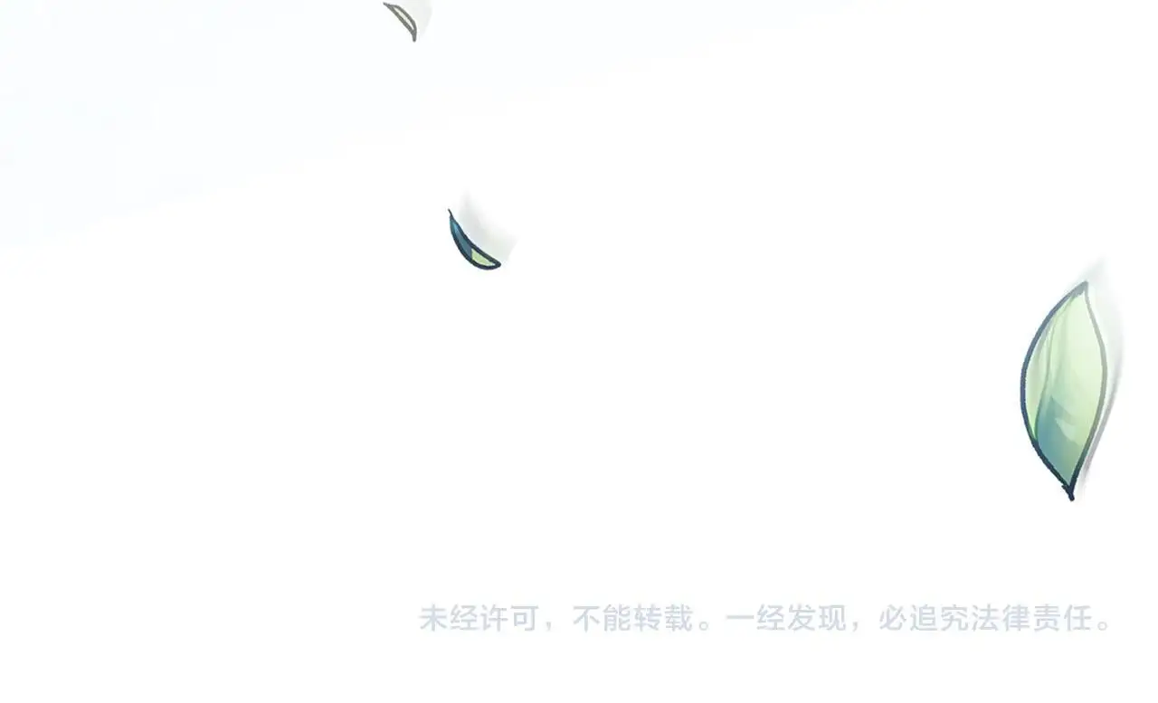 第45话 只要我们两个181