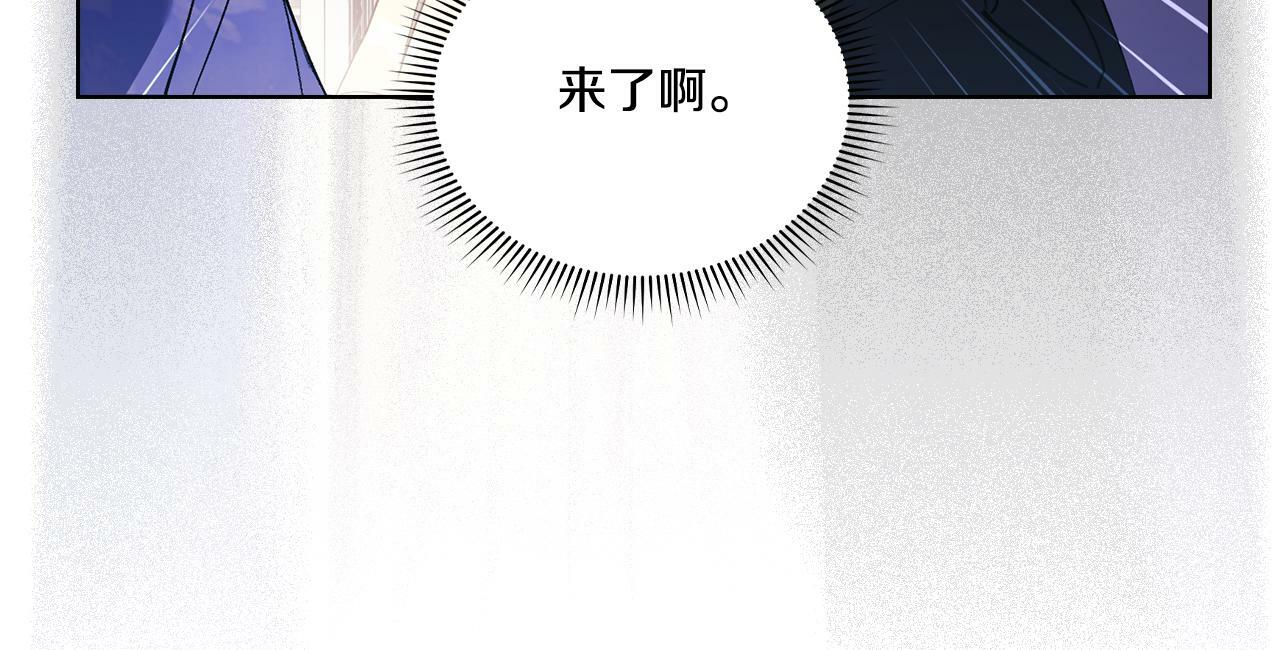 第10话 与妹妹离心46