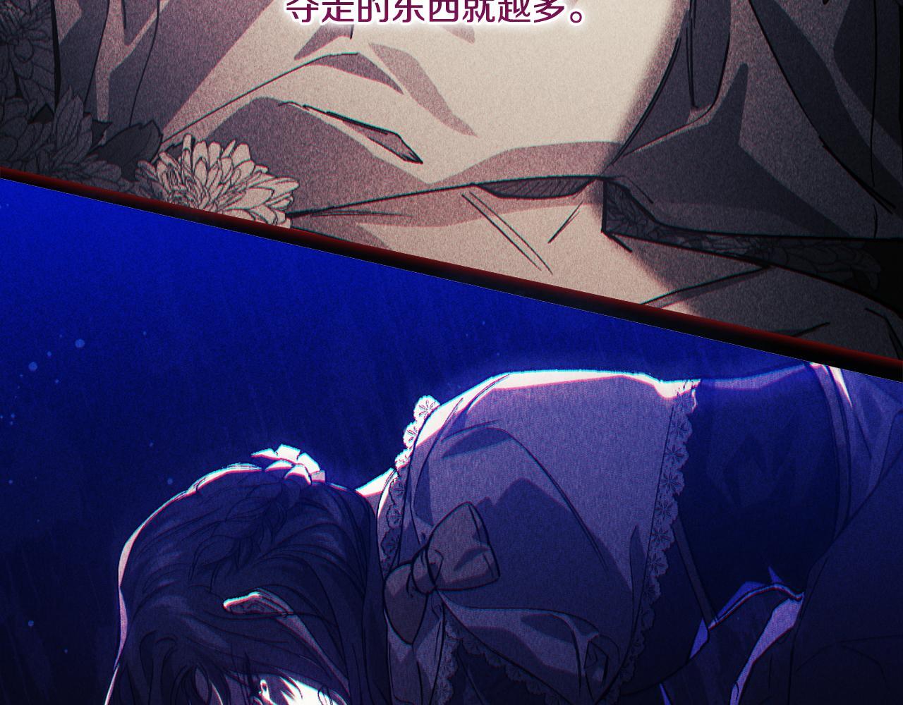 第30话 双生子，双面刃168