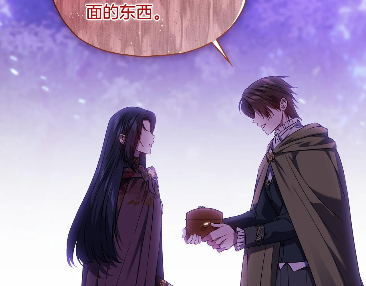 第78话 废牌152