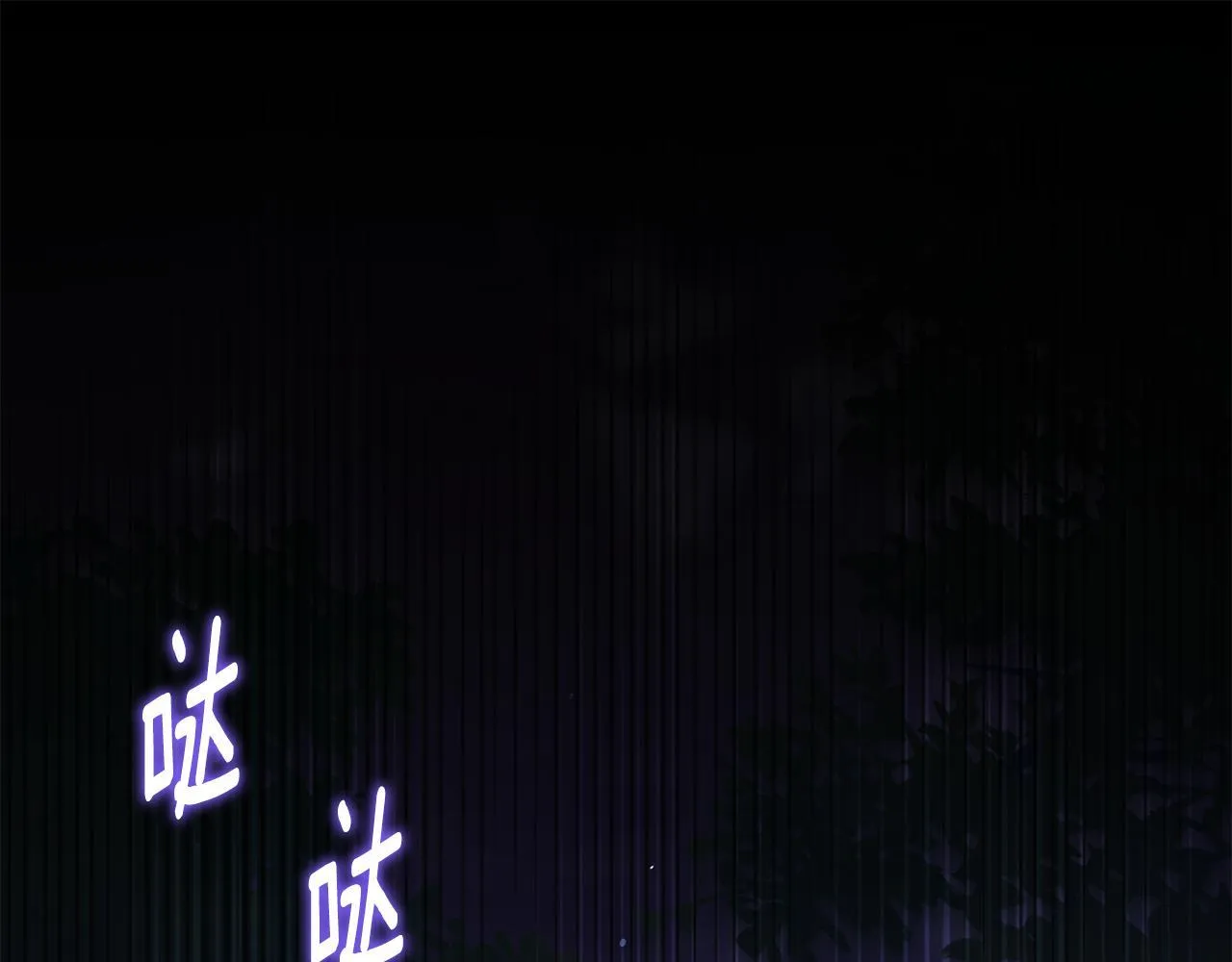 第75话 情况危急0