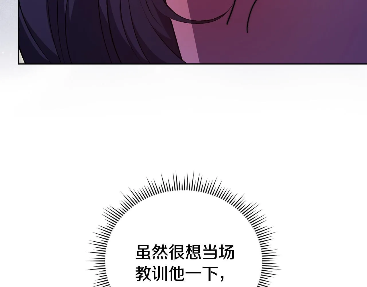 第62话 母亲的遗志65