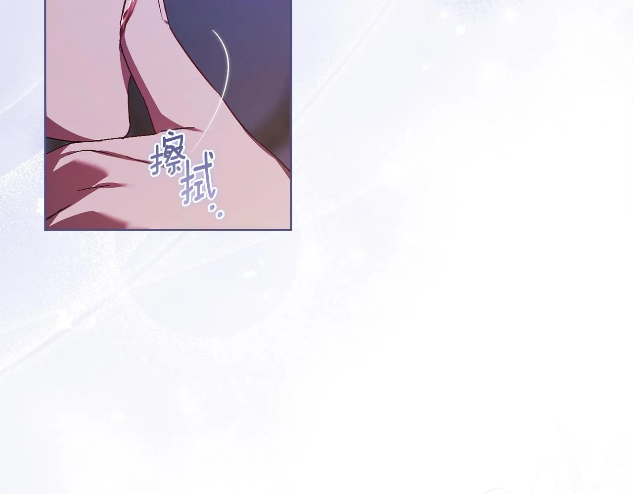 第56话 醉酒111