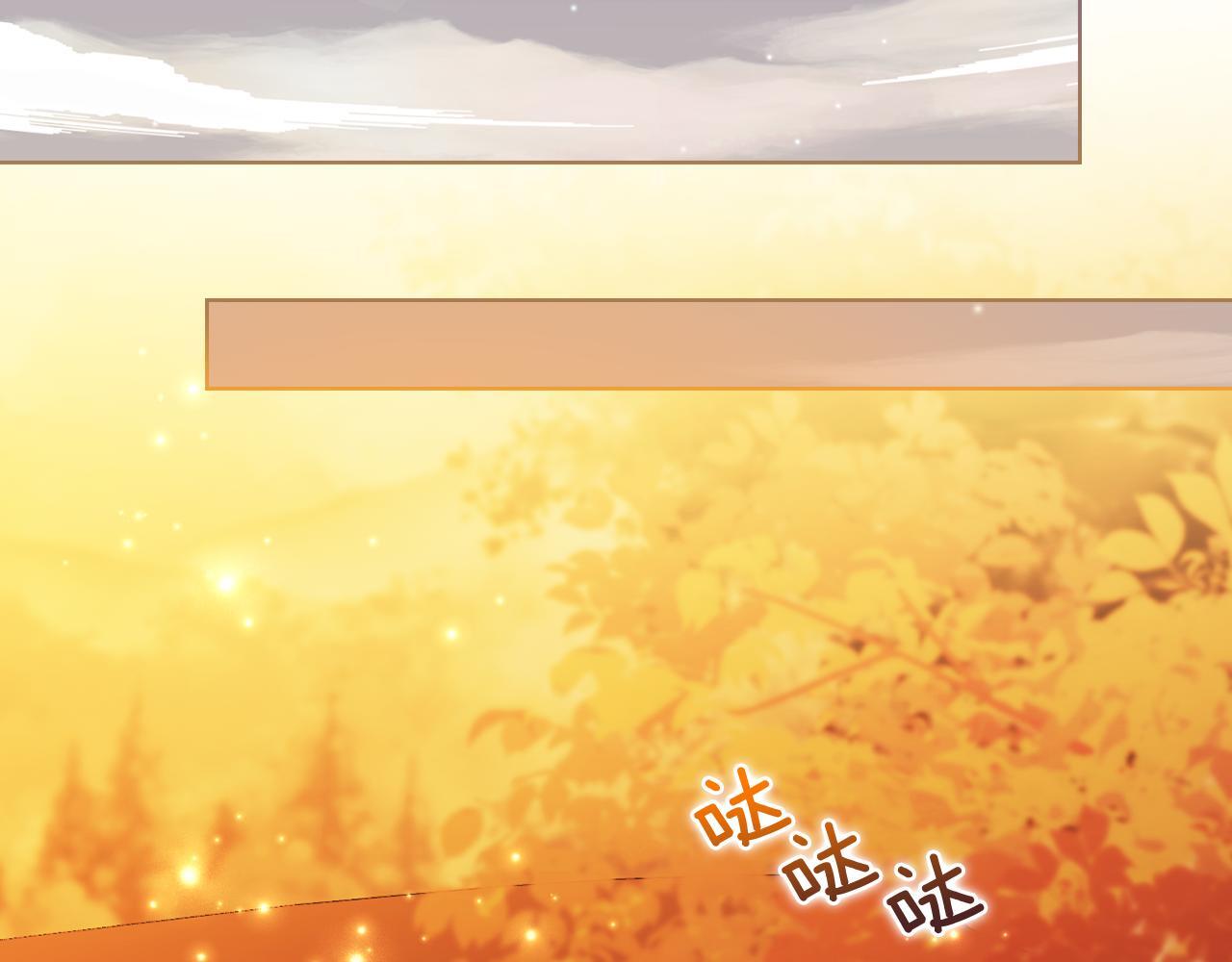 第29话 神秘监护人？48