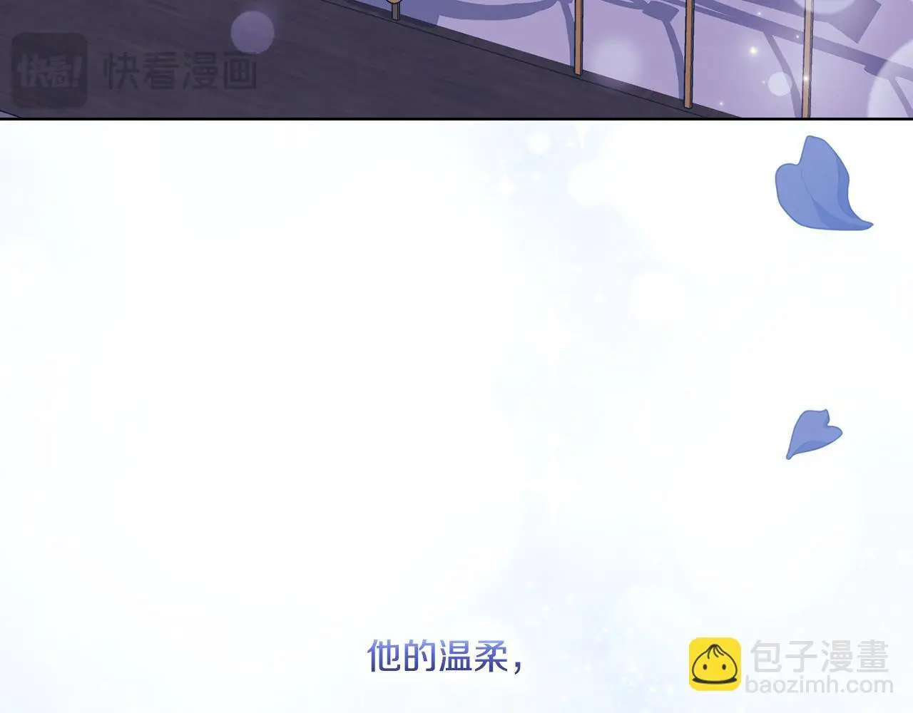 第38话 坦诚的爱115