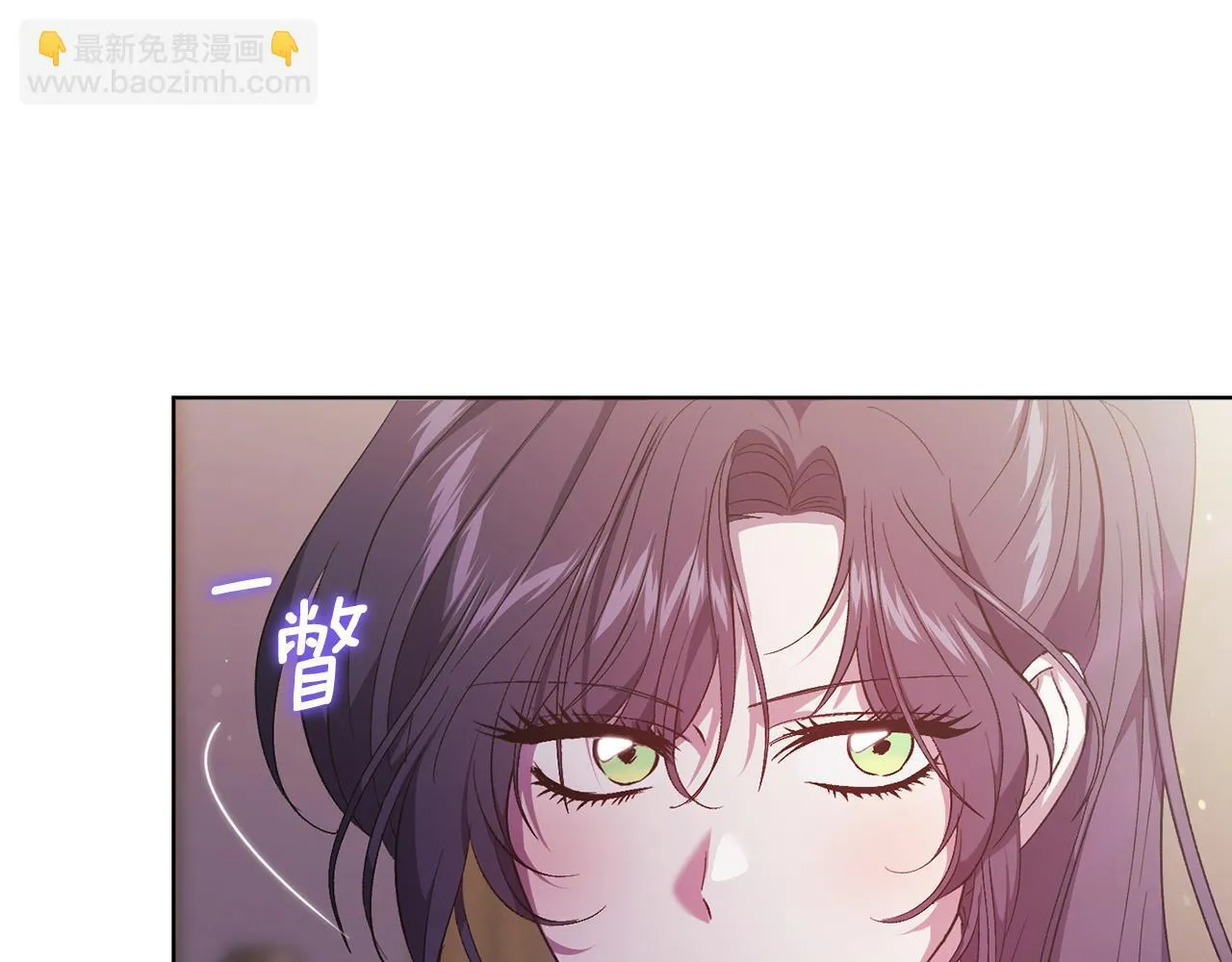 第64话 装聋作哑46