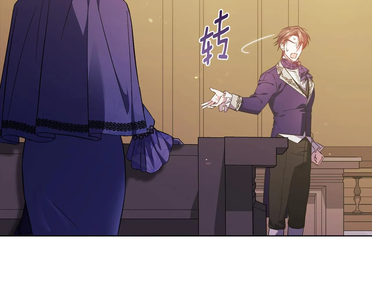第68话 无罪释放47