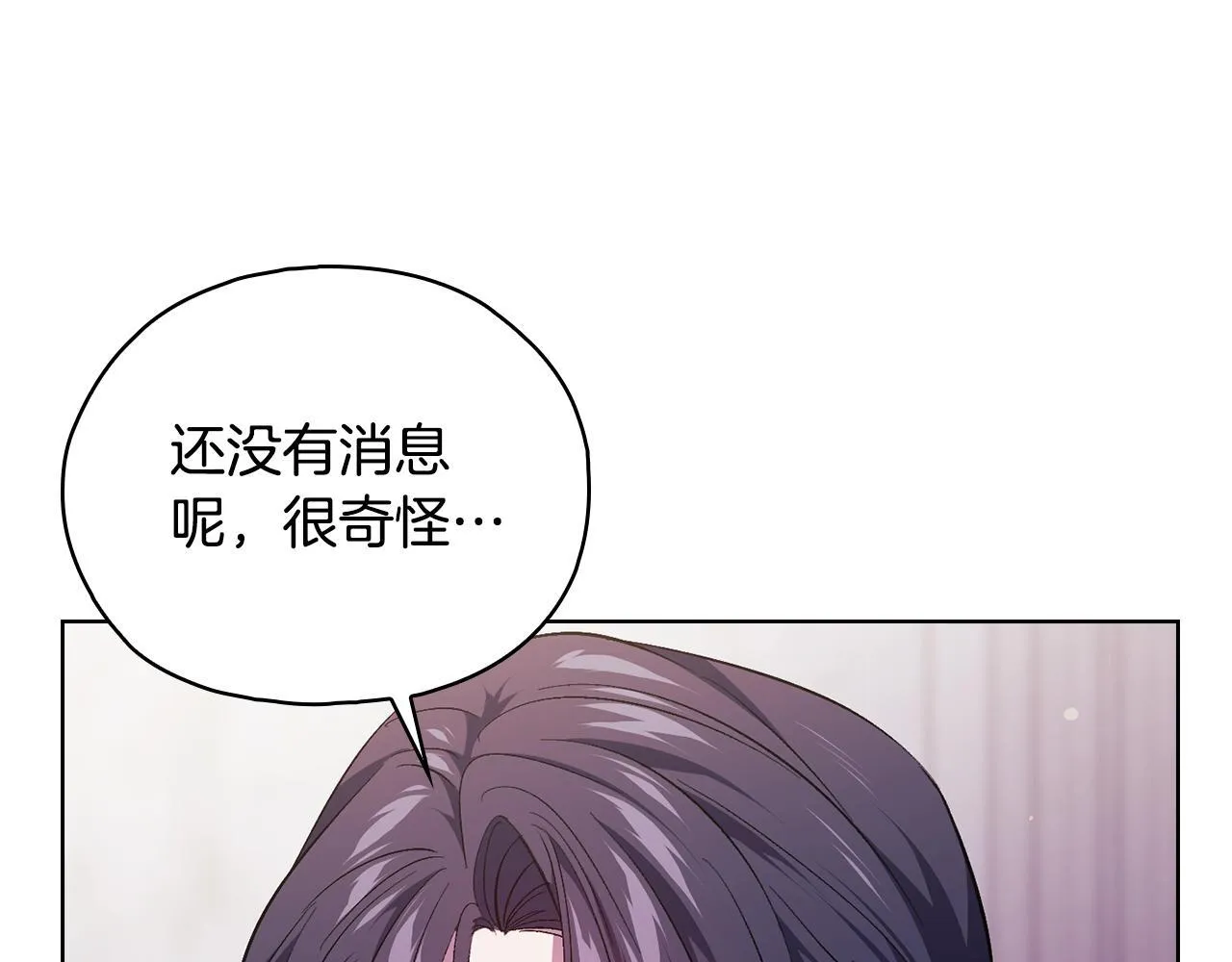 第75话 情况危急64