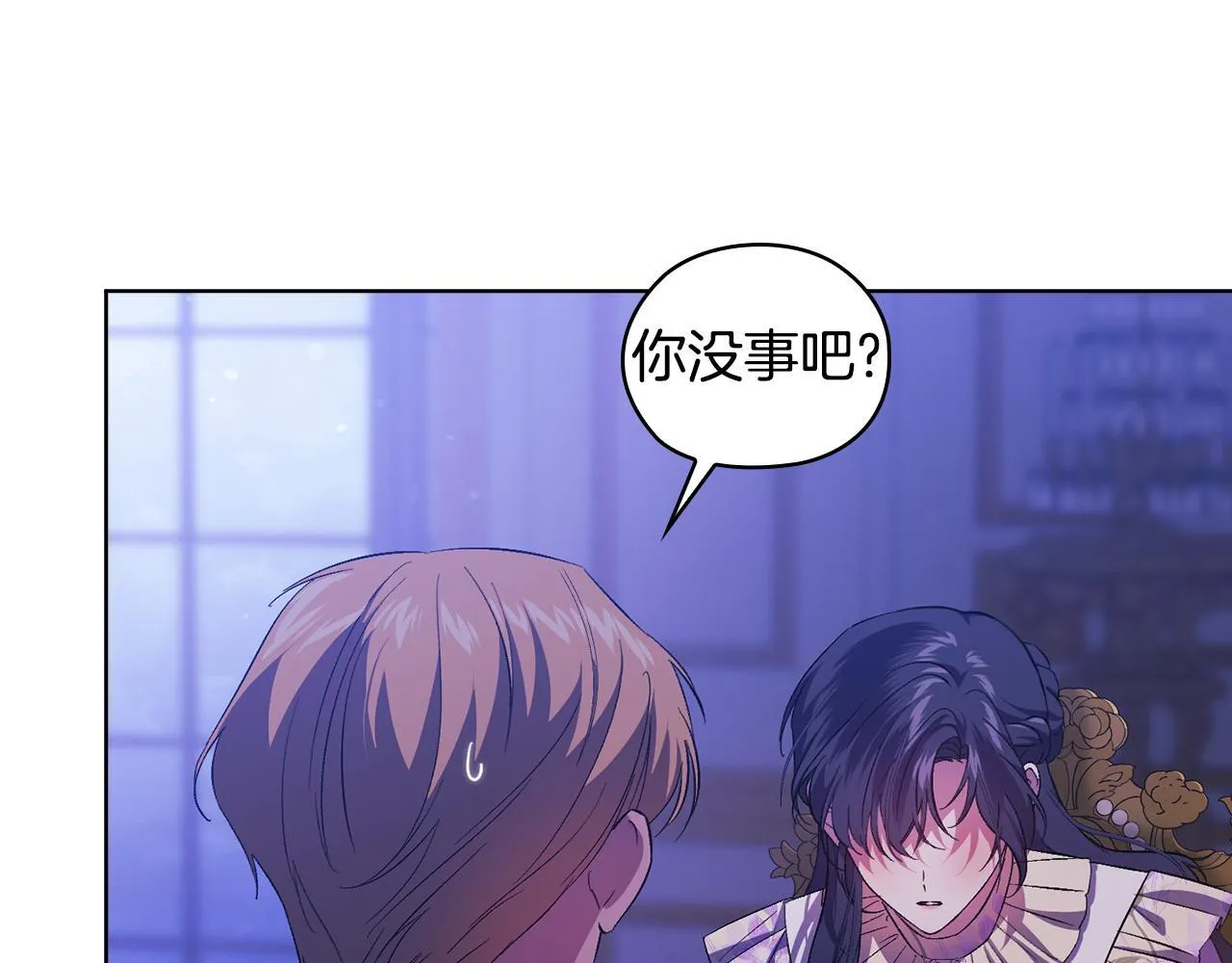第56话 醉酒92