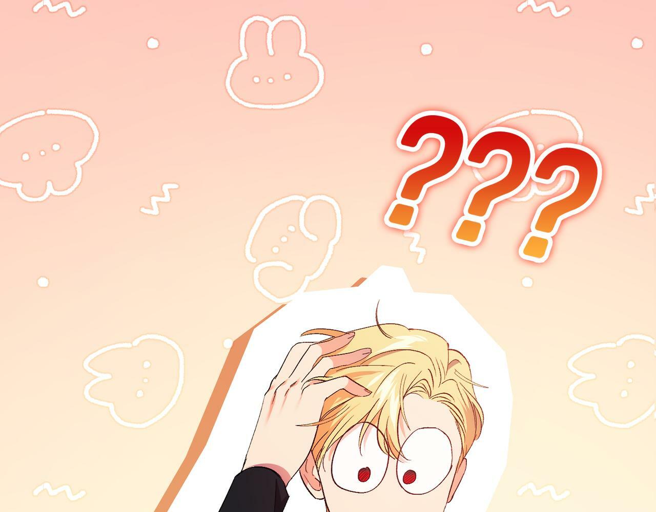 第23话 我们的孩子3