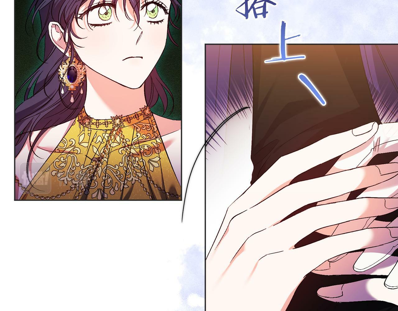 第14话 没有赢家的战争32