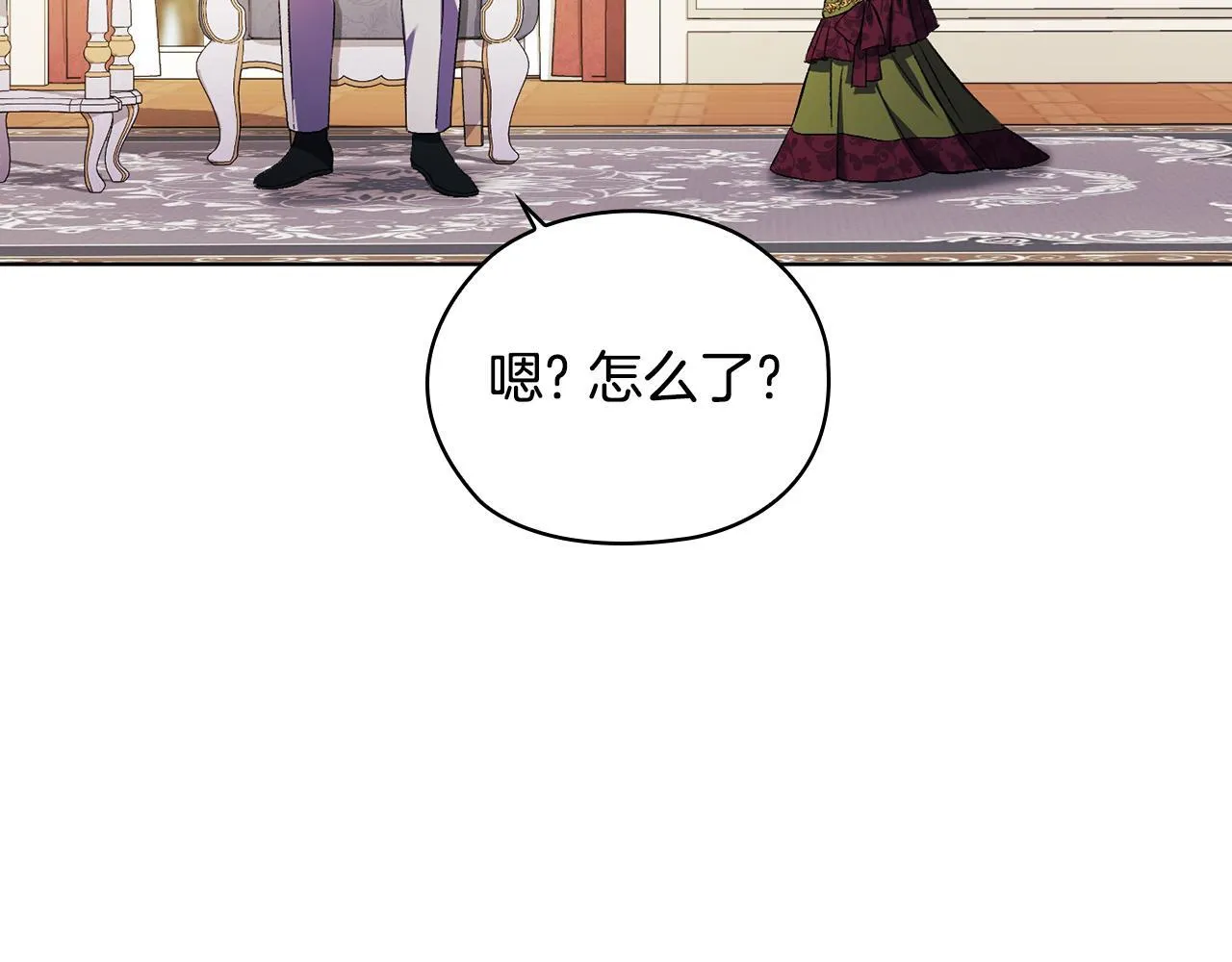第58话 探望44