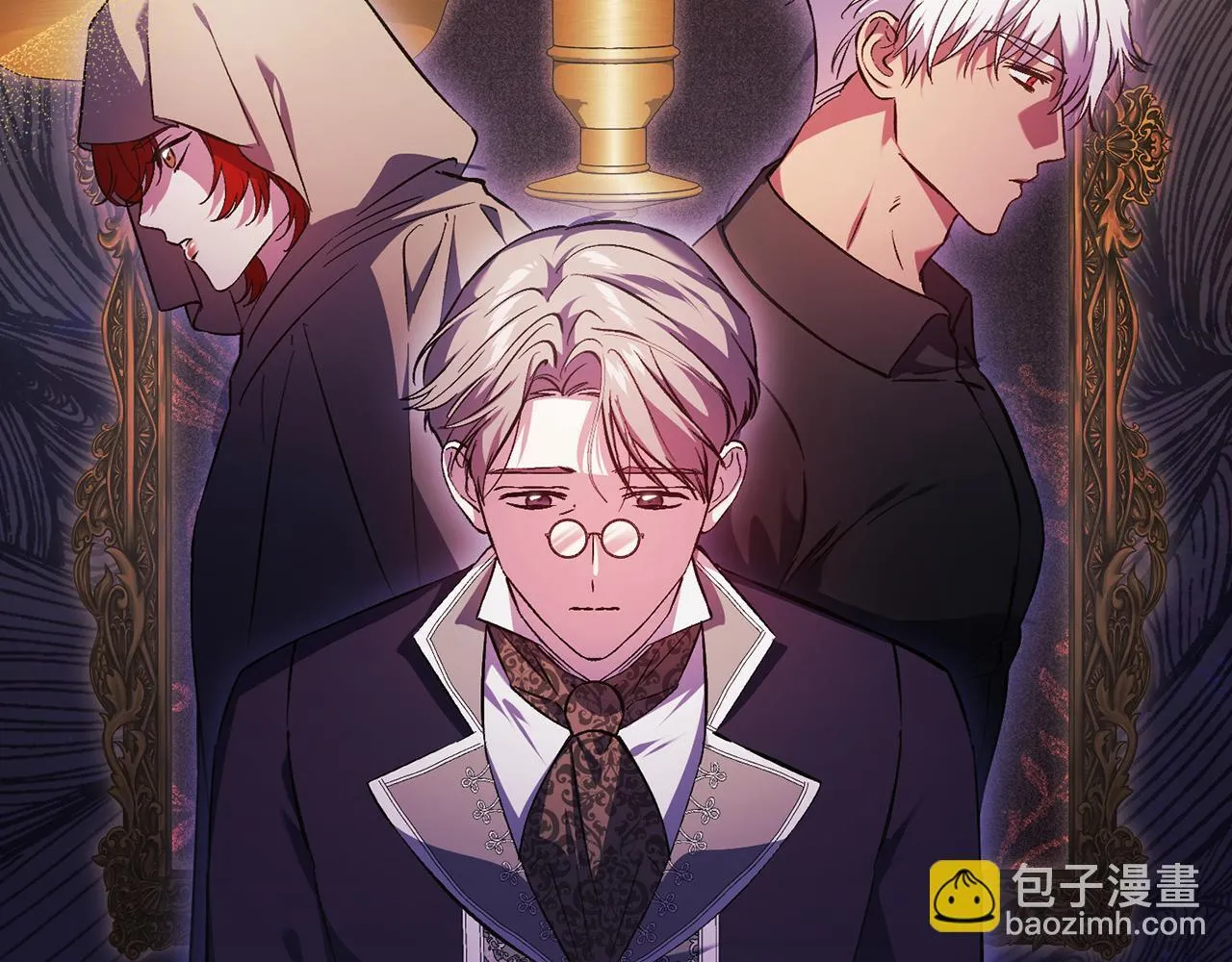 第66话 开始审判24
