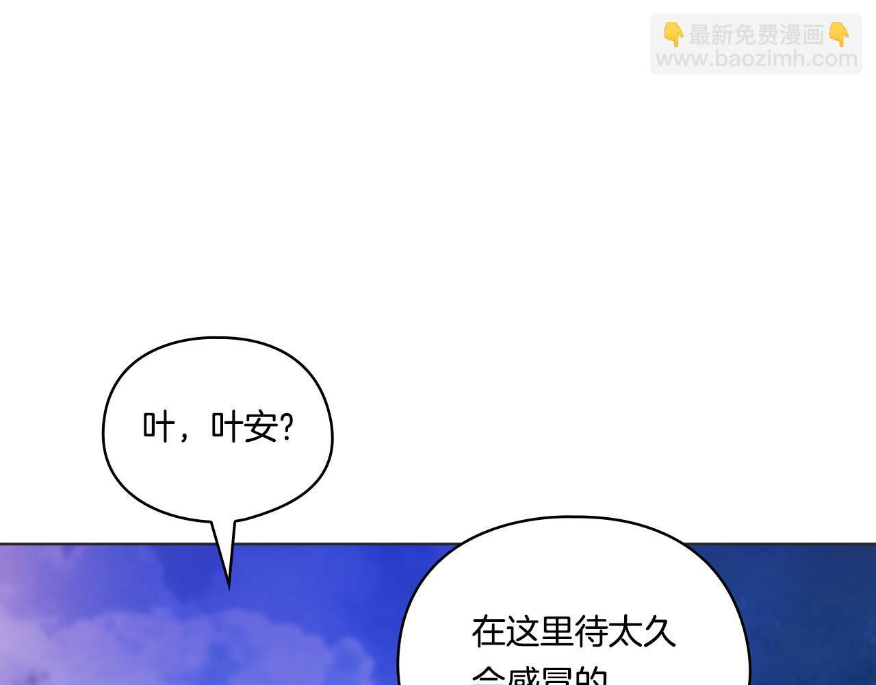 第14话 没有赢家的战争126