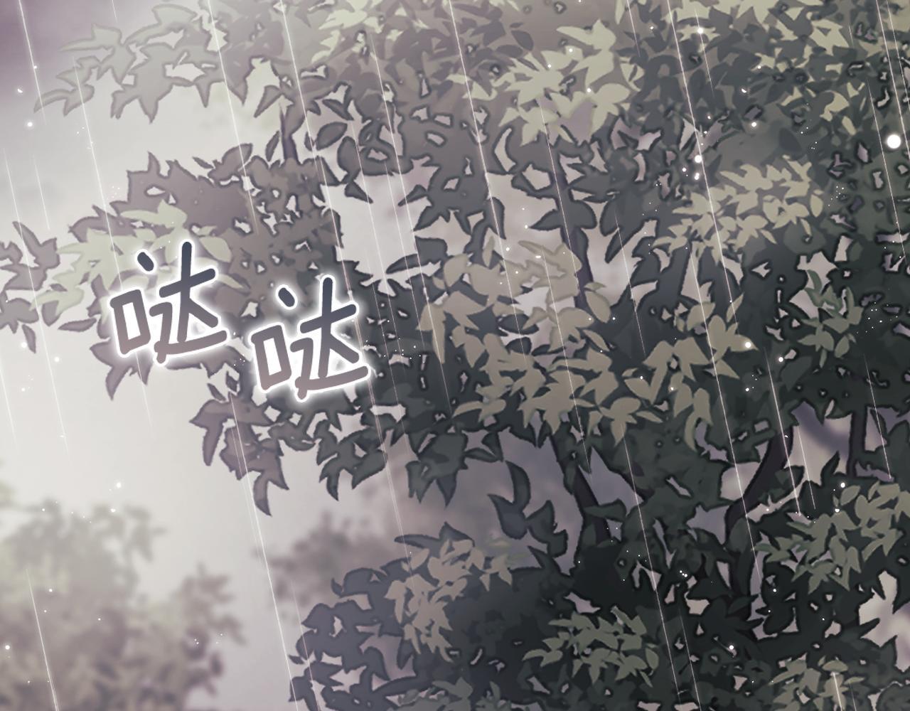 第37话 捅破窗纸112