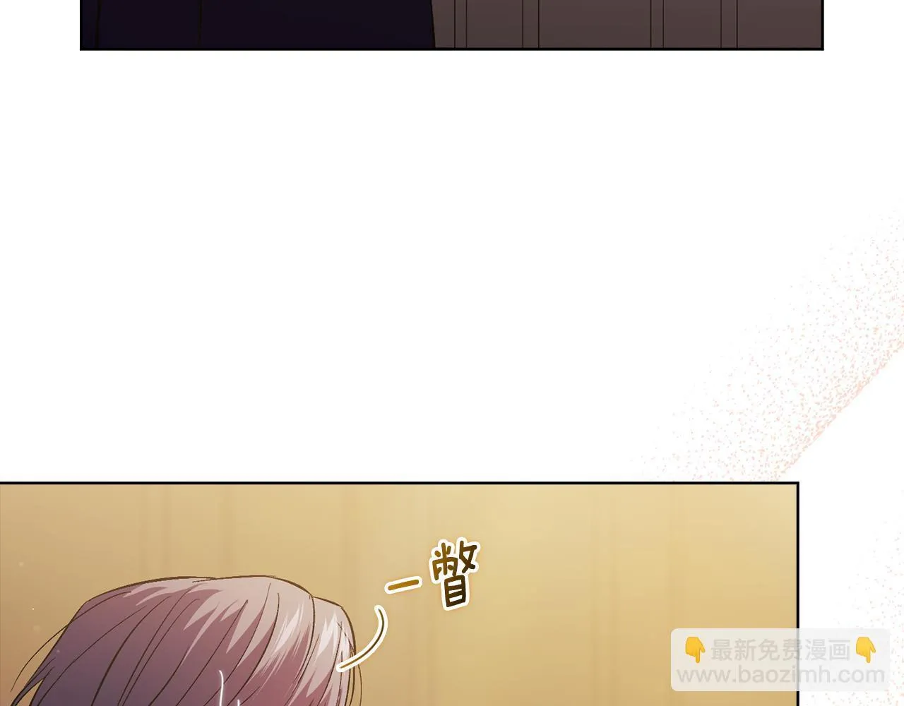 第67话 证人85
