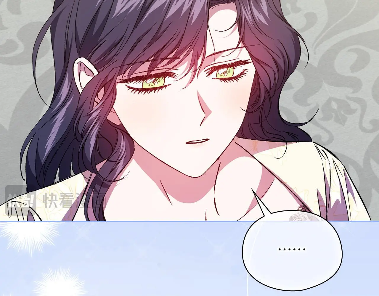 第43话 恋爱新手的烦恼150