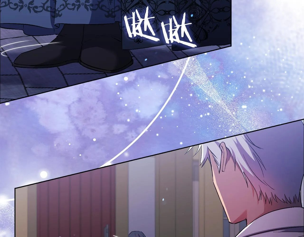 第51话 获取信任的方法146