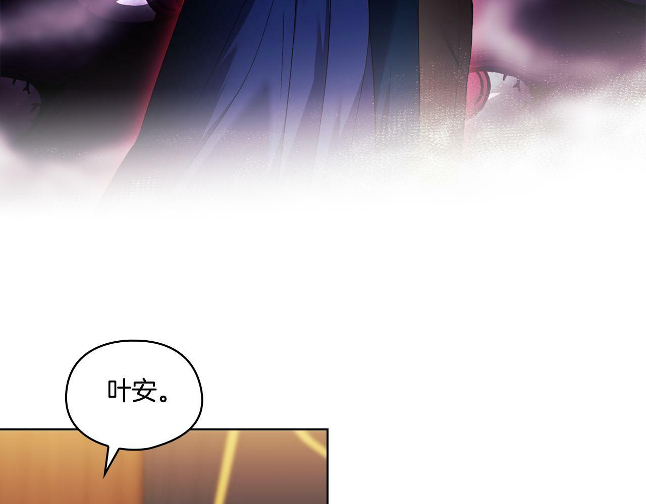 第23话 我们的孩子56