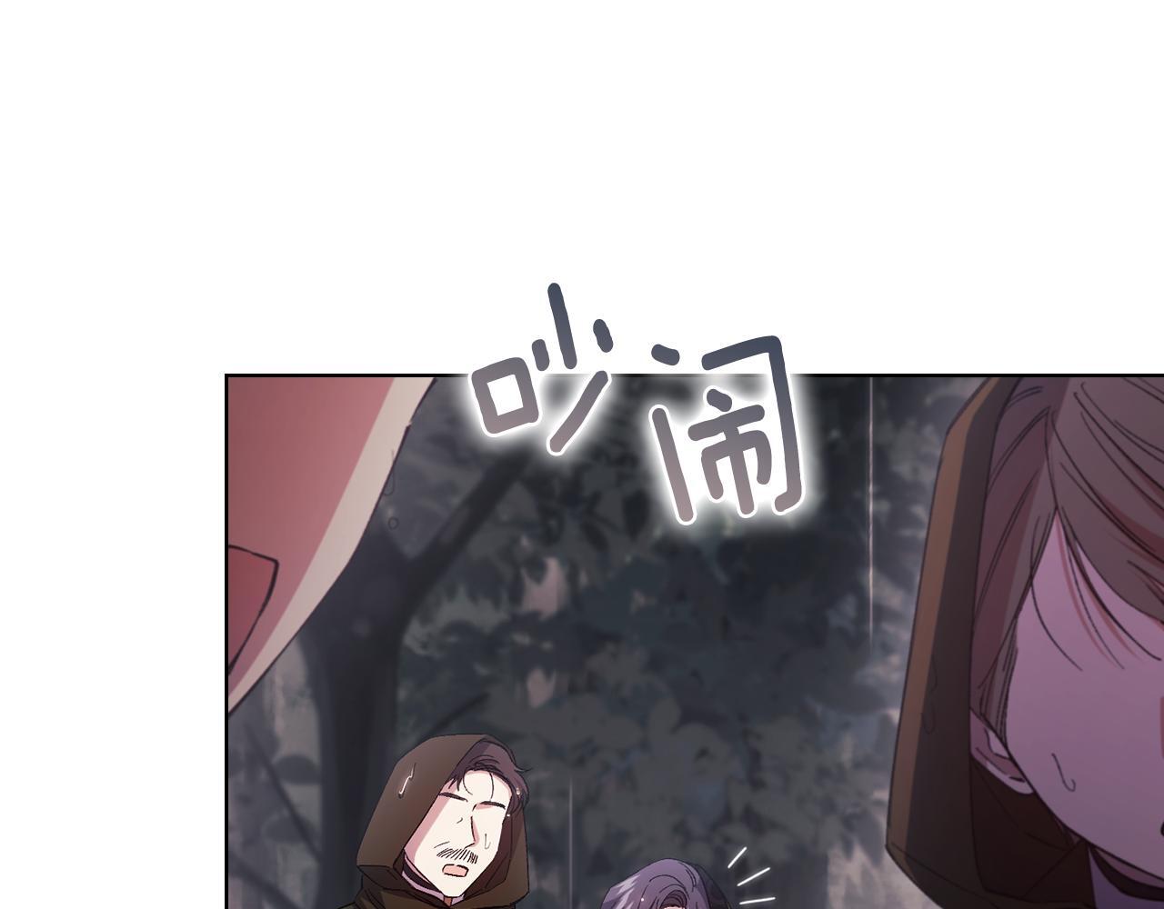 第37话 捅破窗纸38