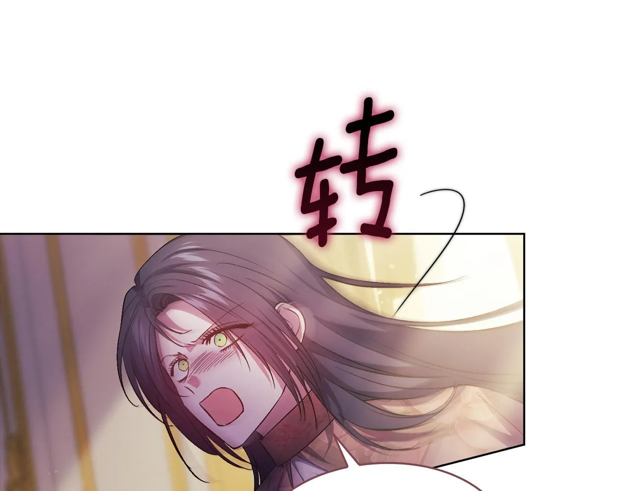 第64话 装聋作哑71