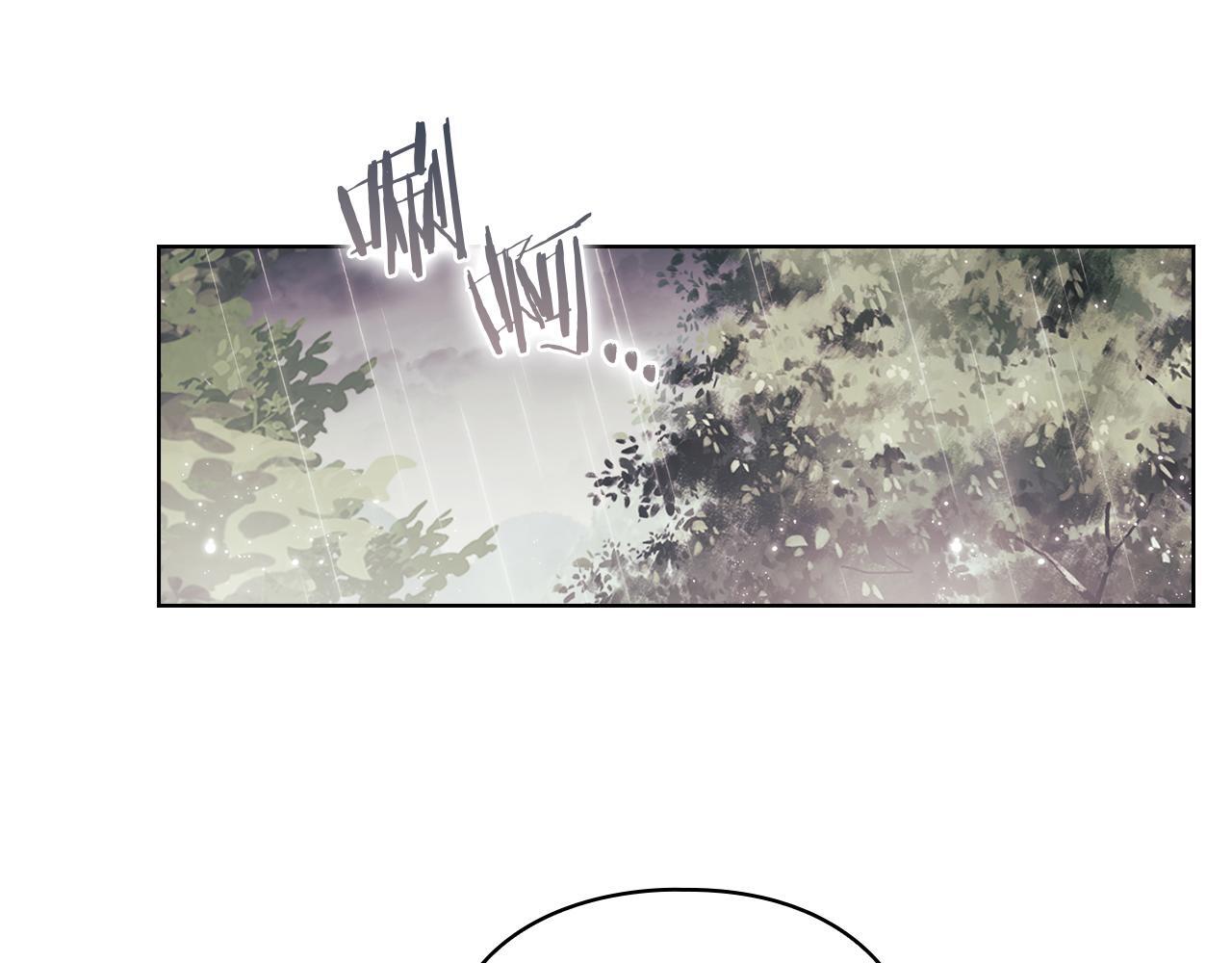 第36话 双胞胎的差异193