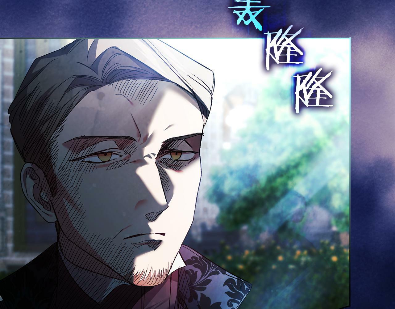 第23话 我们的孩子157