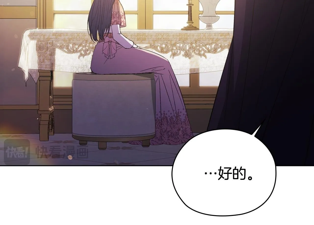 第64话 装聋作哑49