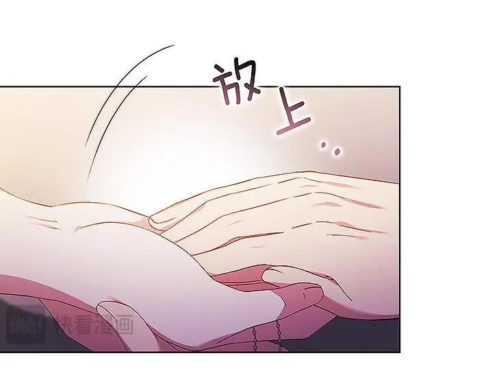 第38话 坦诚的爱170