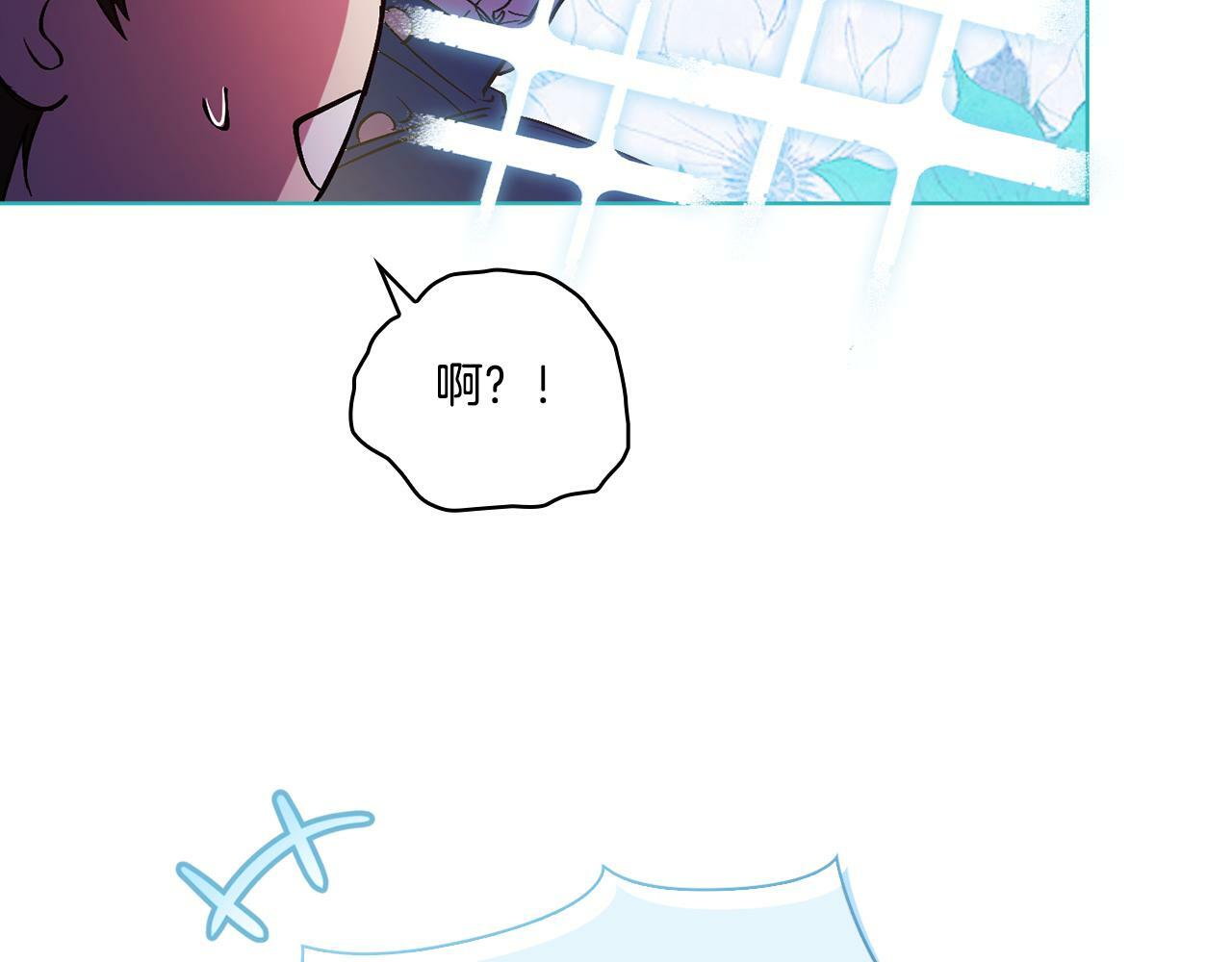 第6话 拯救帅穷惨80