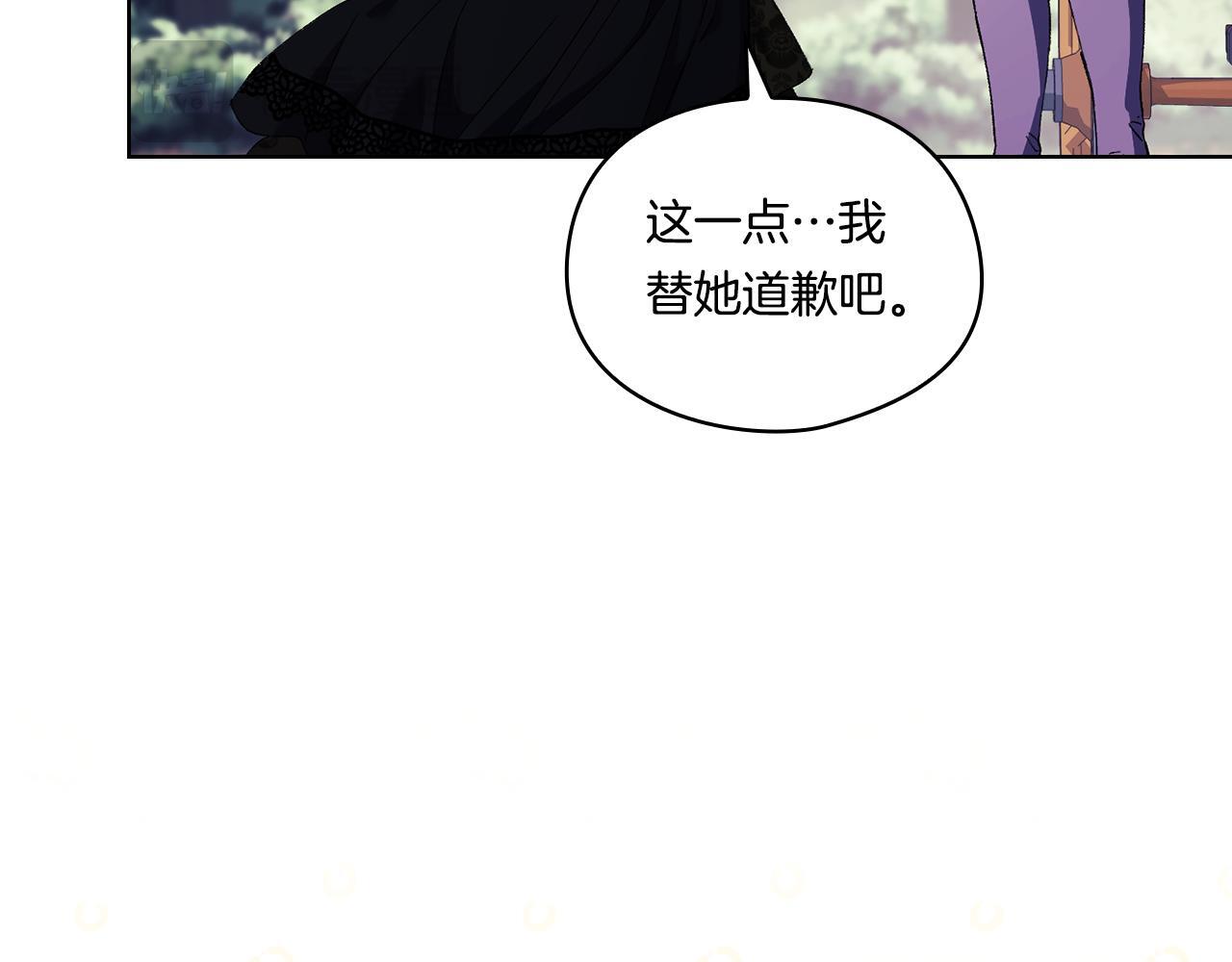 第35话 预判的预判79