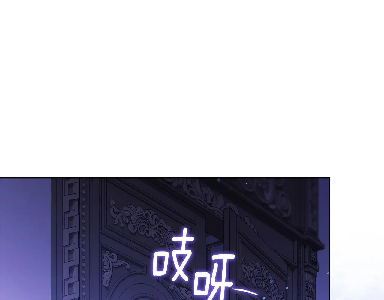 第56话 醉酒157