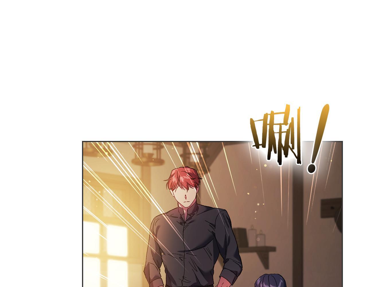 第31话 妹妹的护卫148