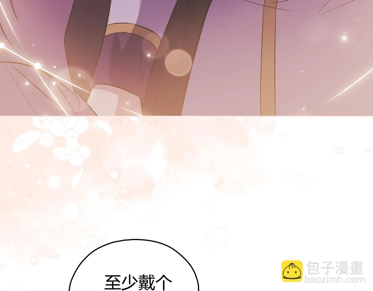 第75话 情况危急96