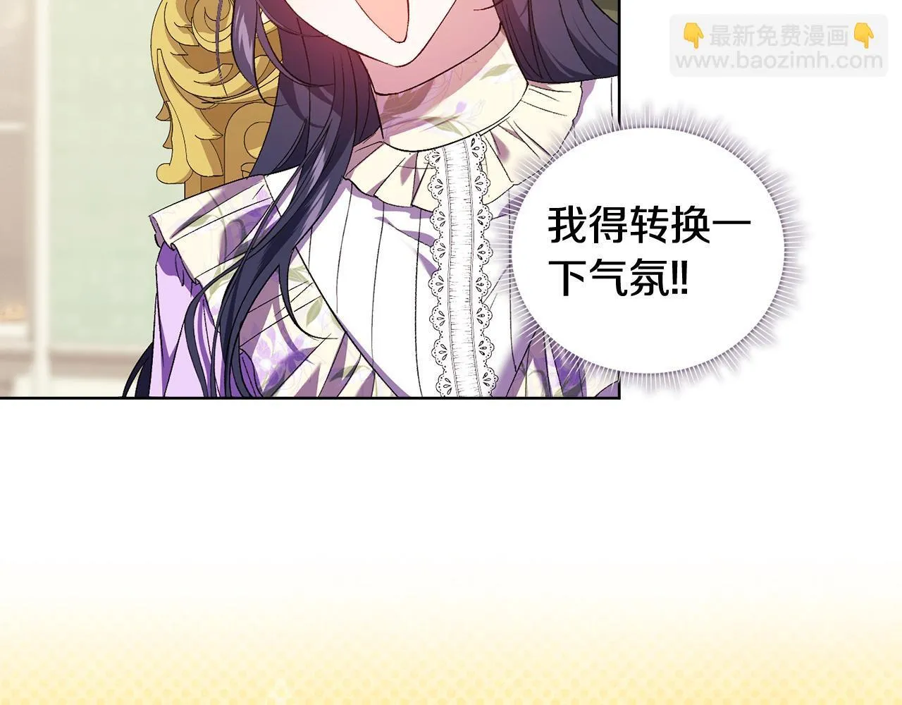 第55话 婚前拜访77