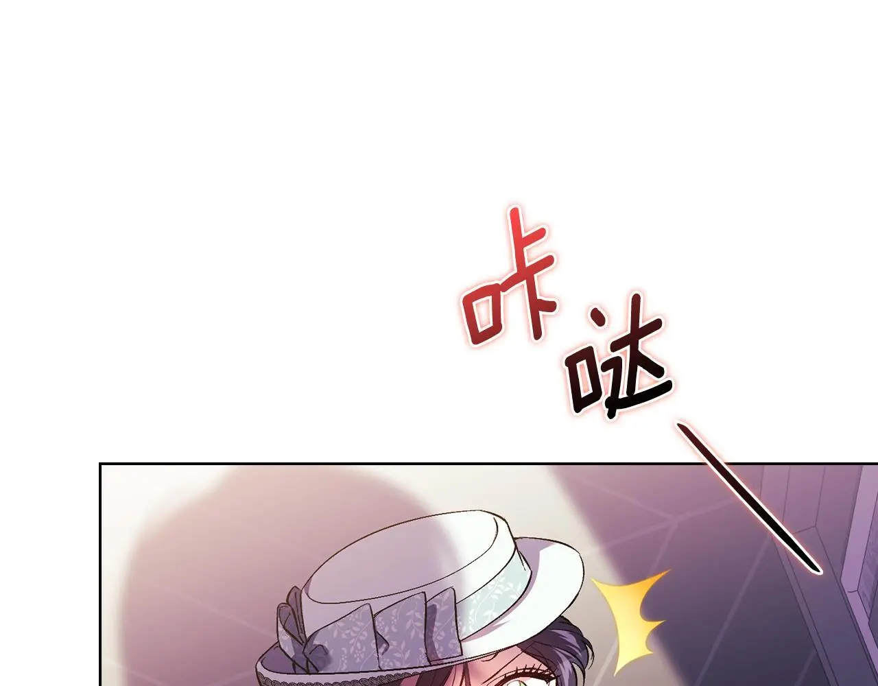第41话 定义关系112