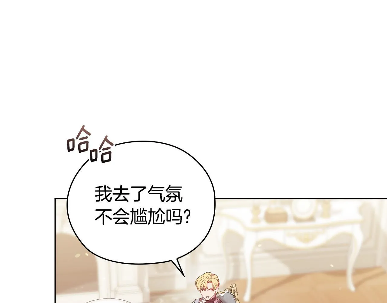 第58话 探望64