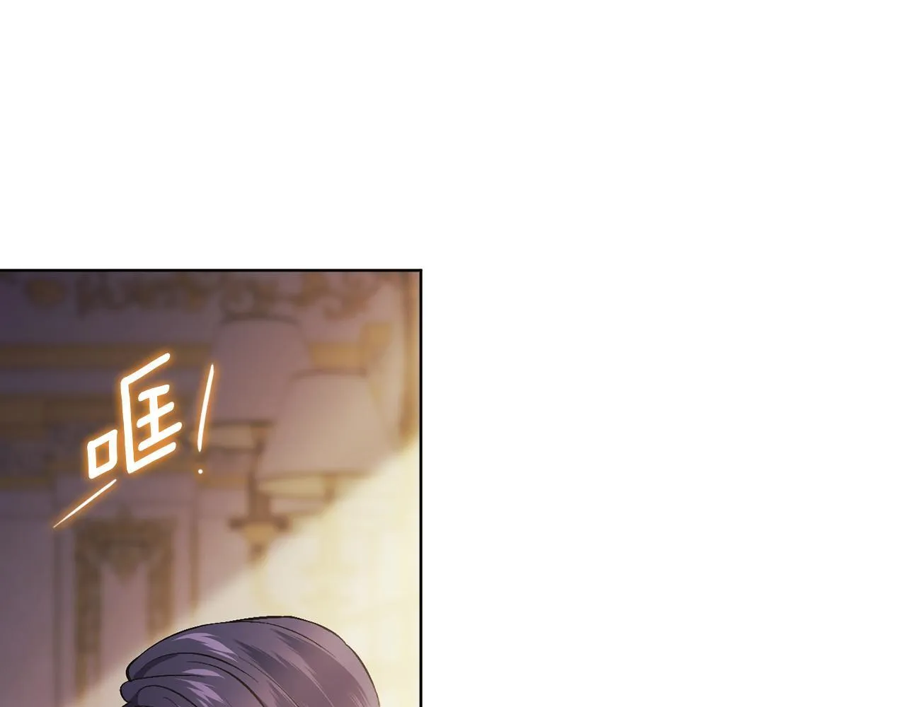 第64话 装聋作哑112
