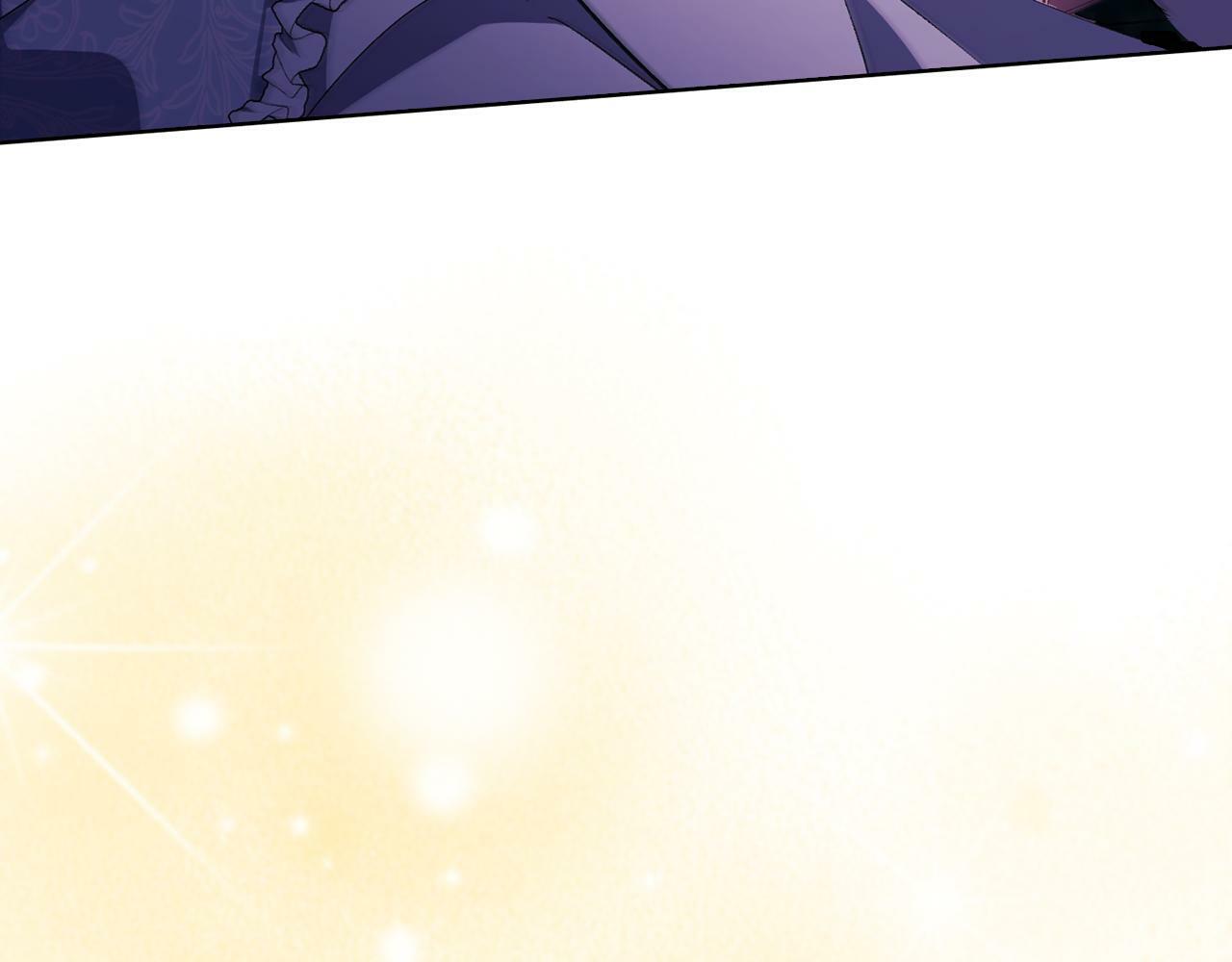 第5话 这是有偿救援3