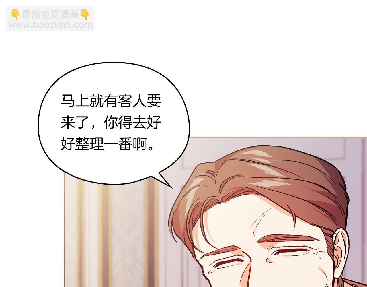 第2话 破碎的回忆76