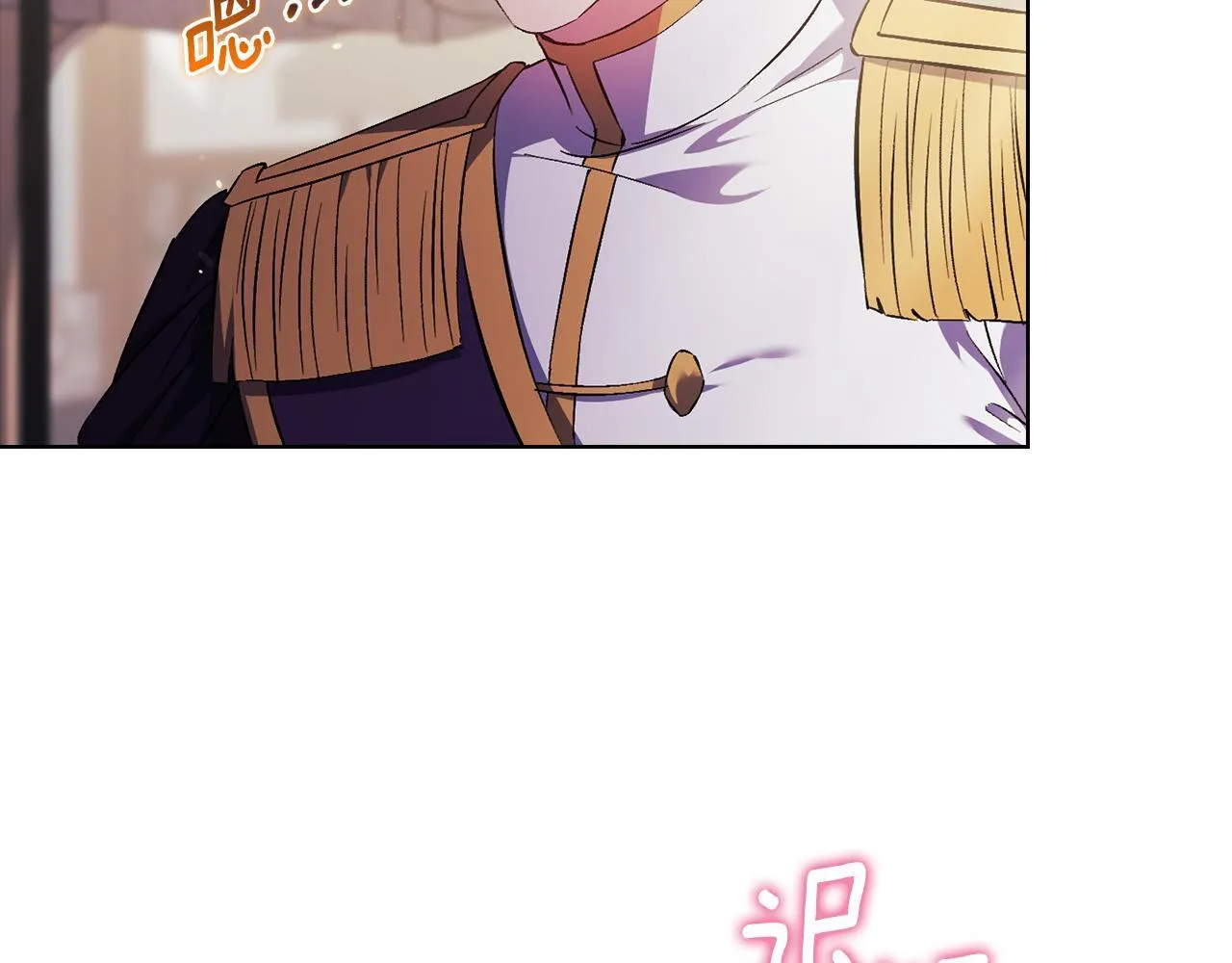 第75话 情况危急82