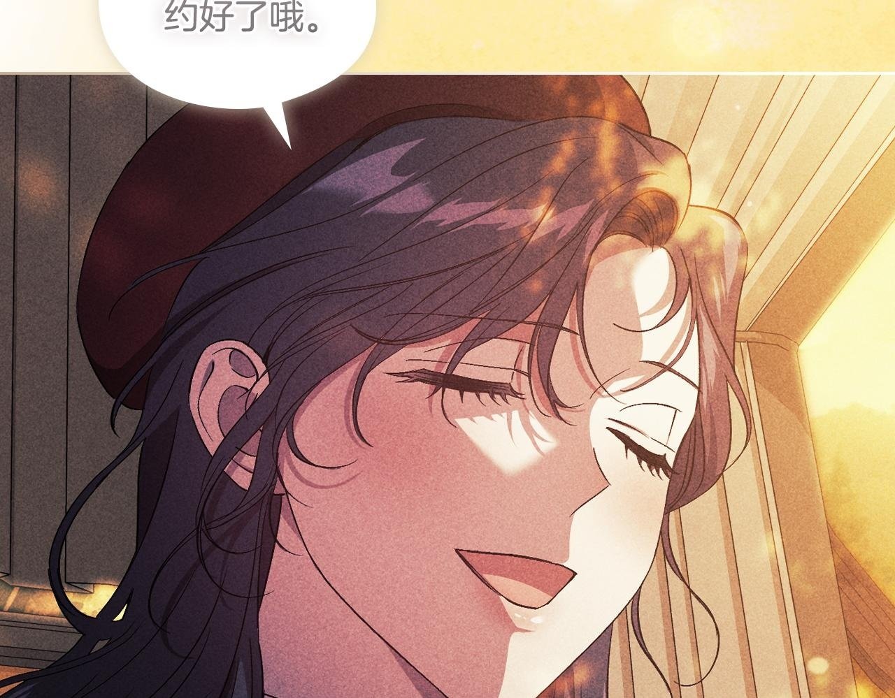 第37话 捅破窗纸199
