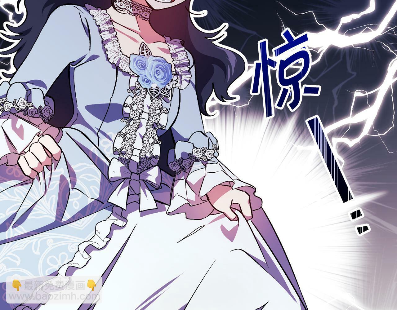 第5话 这是有偿救援159
